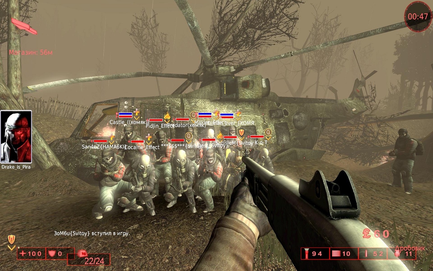 Killing floor steam torrent фото 108