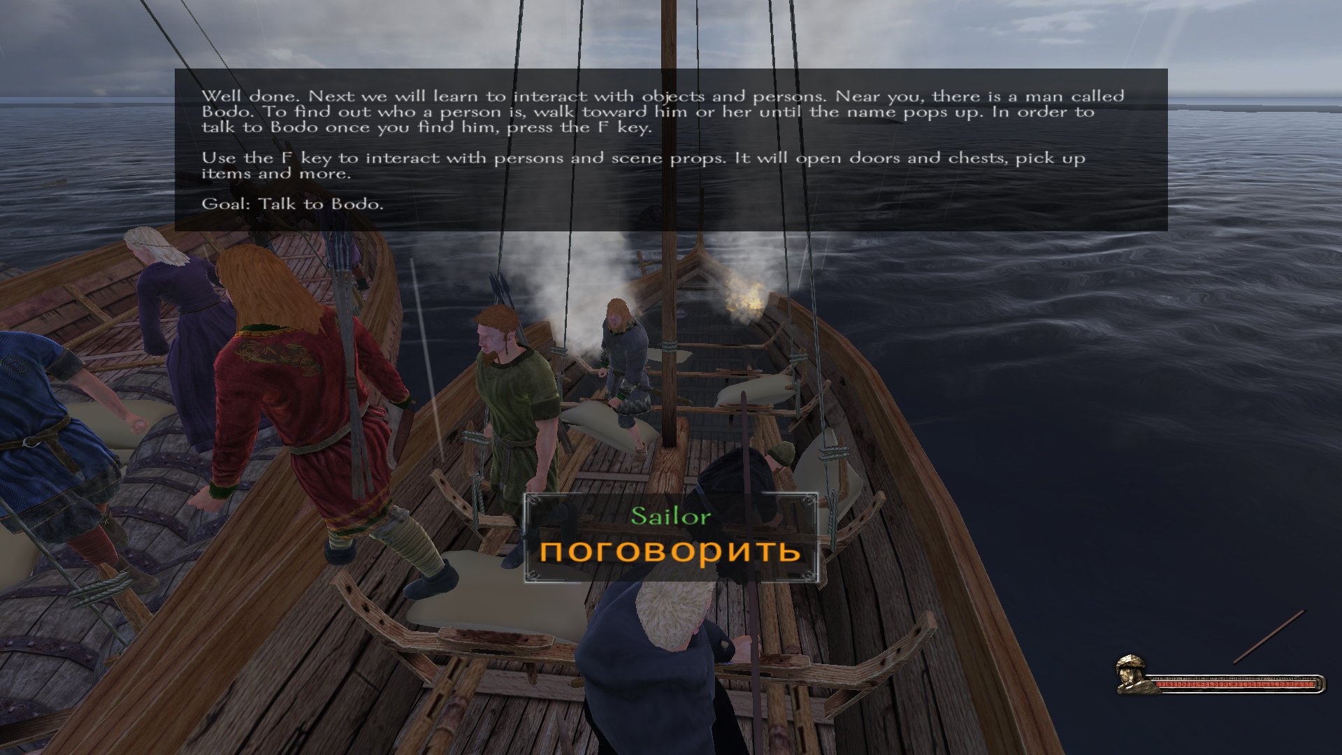 Mount and blade warband viking conquest steam фото 108