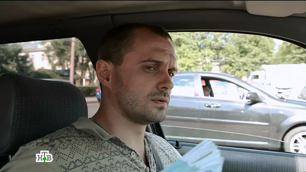 плата по счетчику