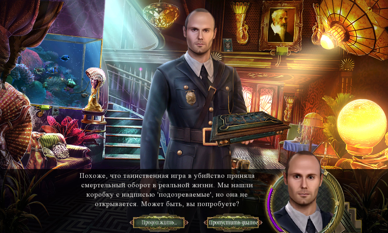 Dead reckoning: brassfield manor collector's edition. точный расчет 2. квест поместье мэйкемэй. точный расчет. Dead reckoning 2: brassfield manor.