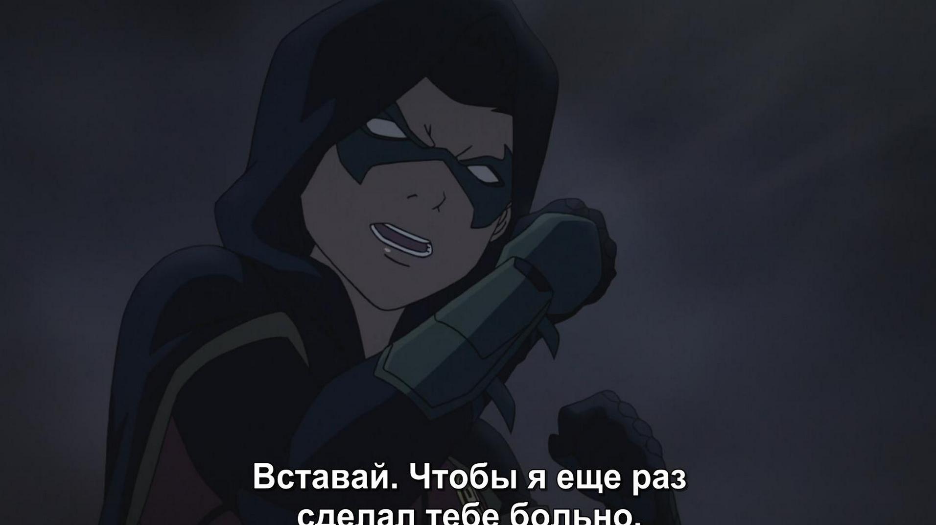 <b>Бэтмен</b> <b>против</b> <b>Робина</b> / <b>Batman</b> vs. <b>Robin</b> (2015) WEB-DL 1080p Sub.