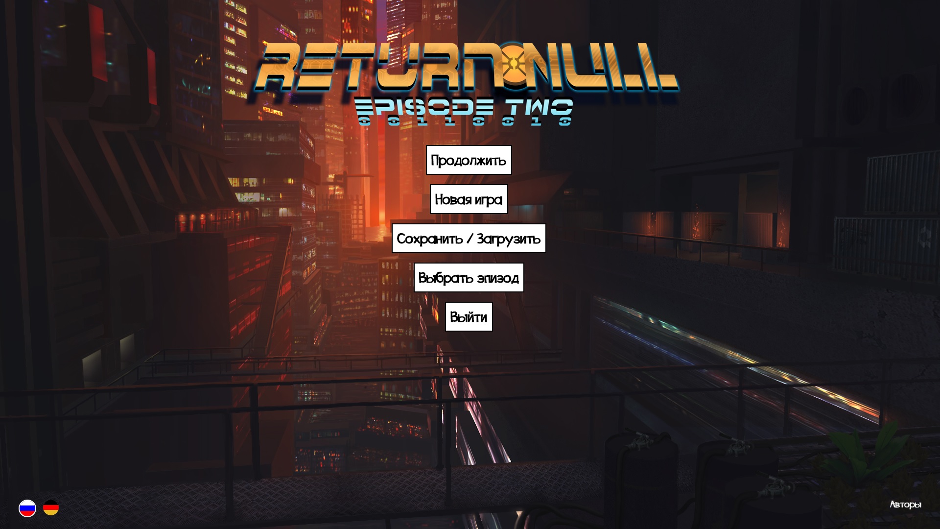 Return null - episode 1. Return null. Return null. Return code. Sigterm code.