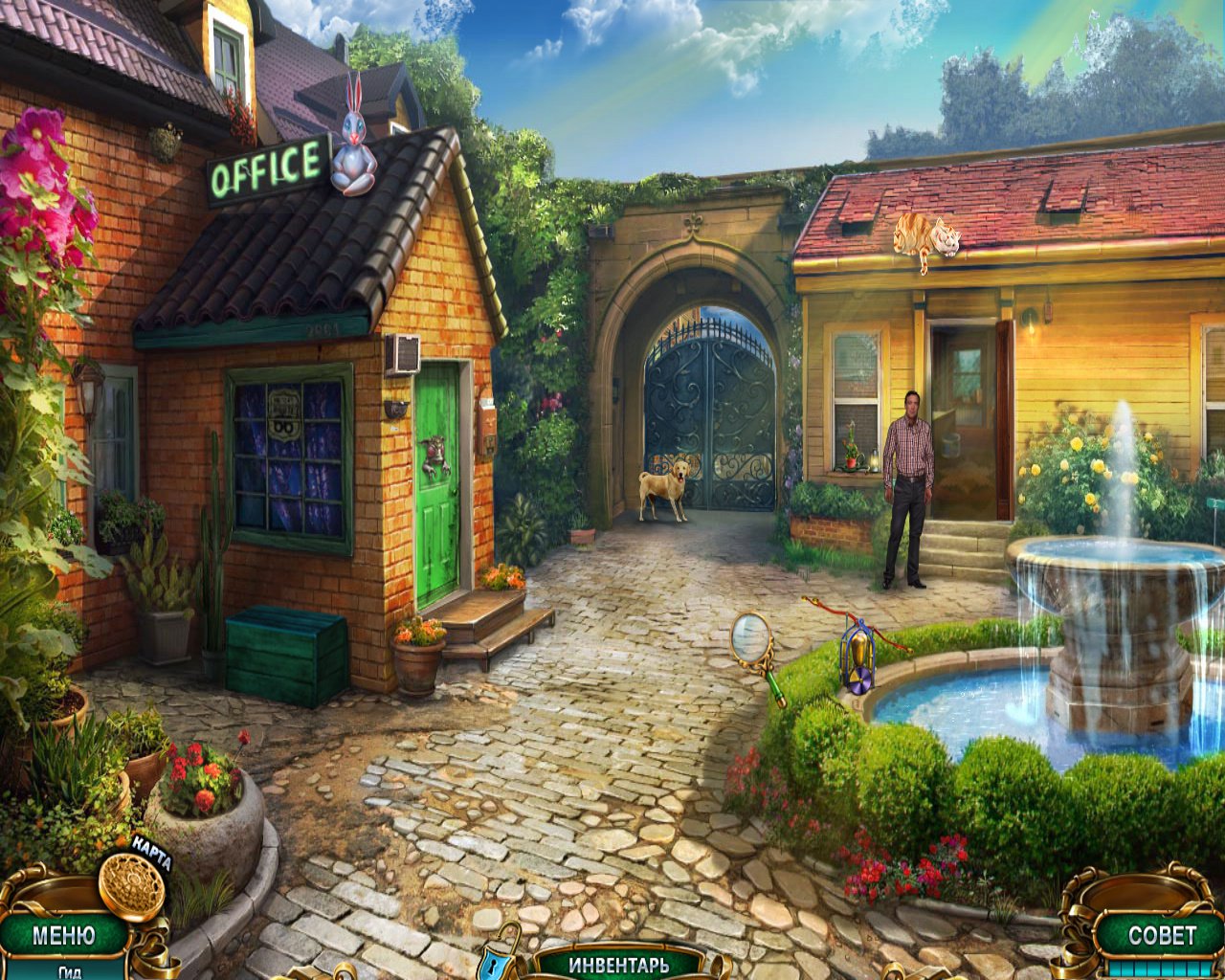 Загадочные истории 2 сумеречный мир. Загадочные истории 2. Mystery tales dangerous. Коллекционное издание (2015) pc. Загадочные истории 2 сумеречный мир прохождение.