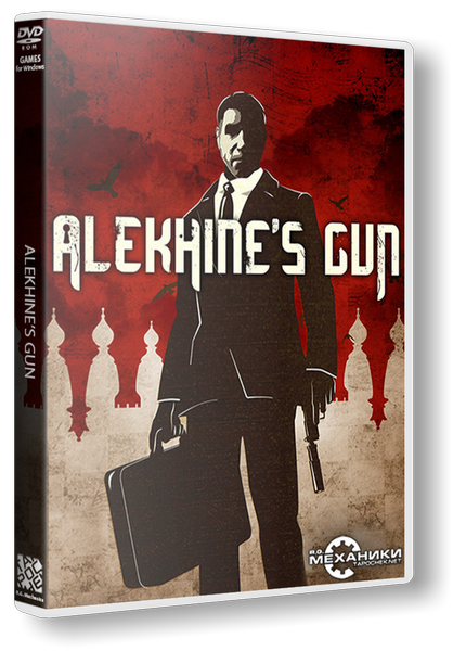 Alekhine s gun. R G механики. Alekhines Gun. Alekhine's Gun 2. Alekhine's Gun трейнер.
