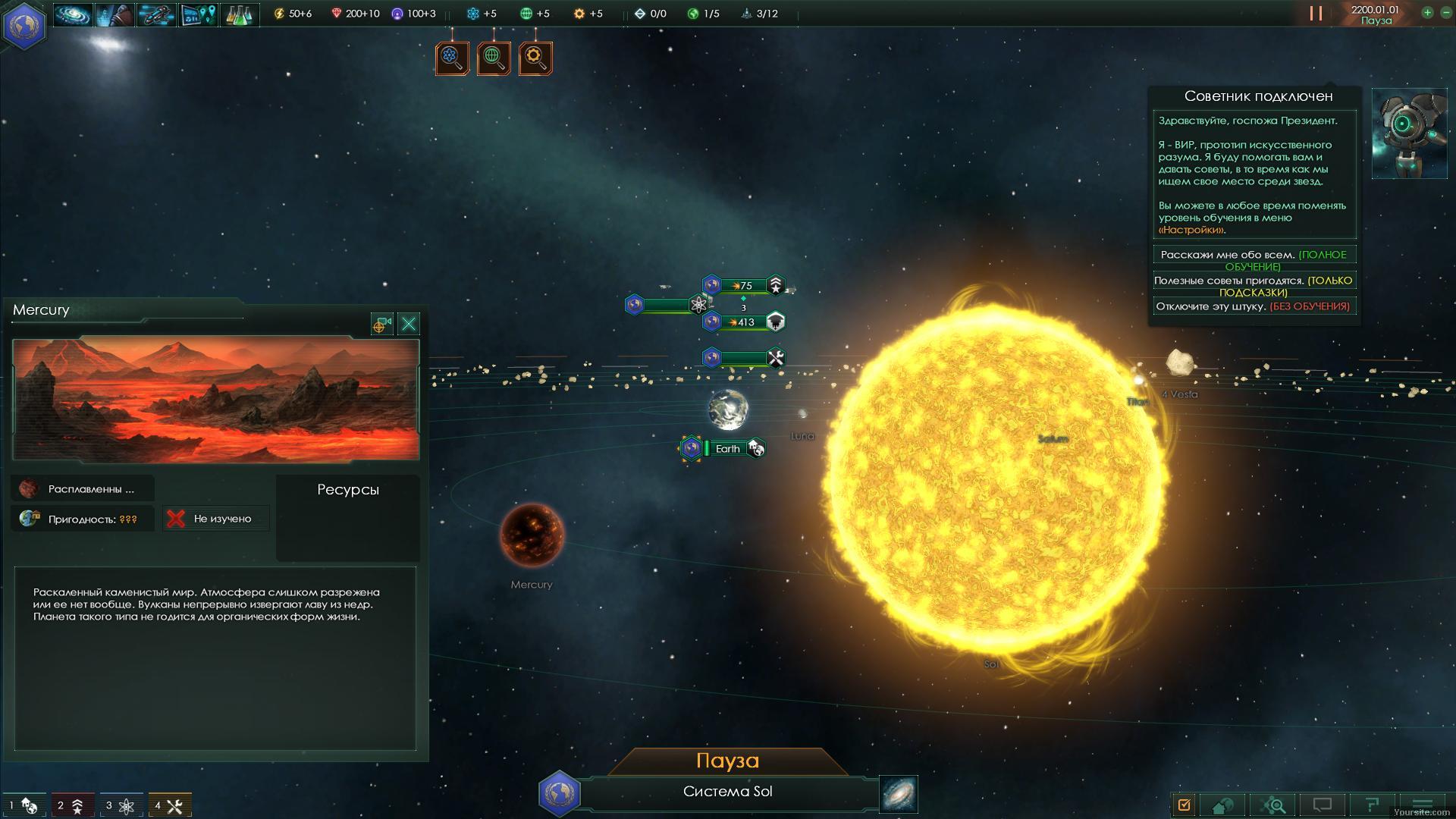 Stellaris all dlc steam фото 95