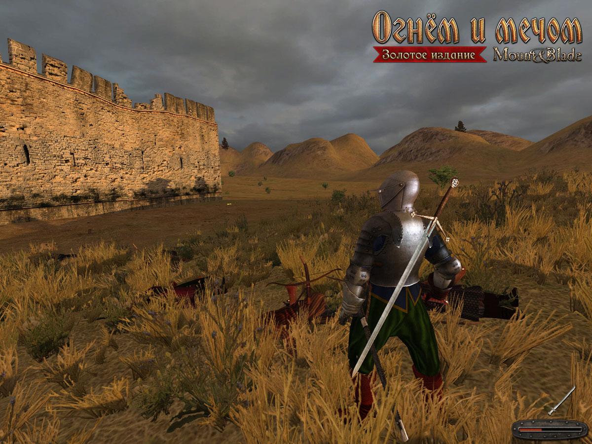 русификатор на mount and blade fire and sword стим фото 79