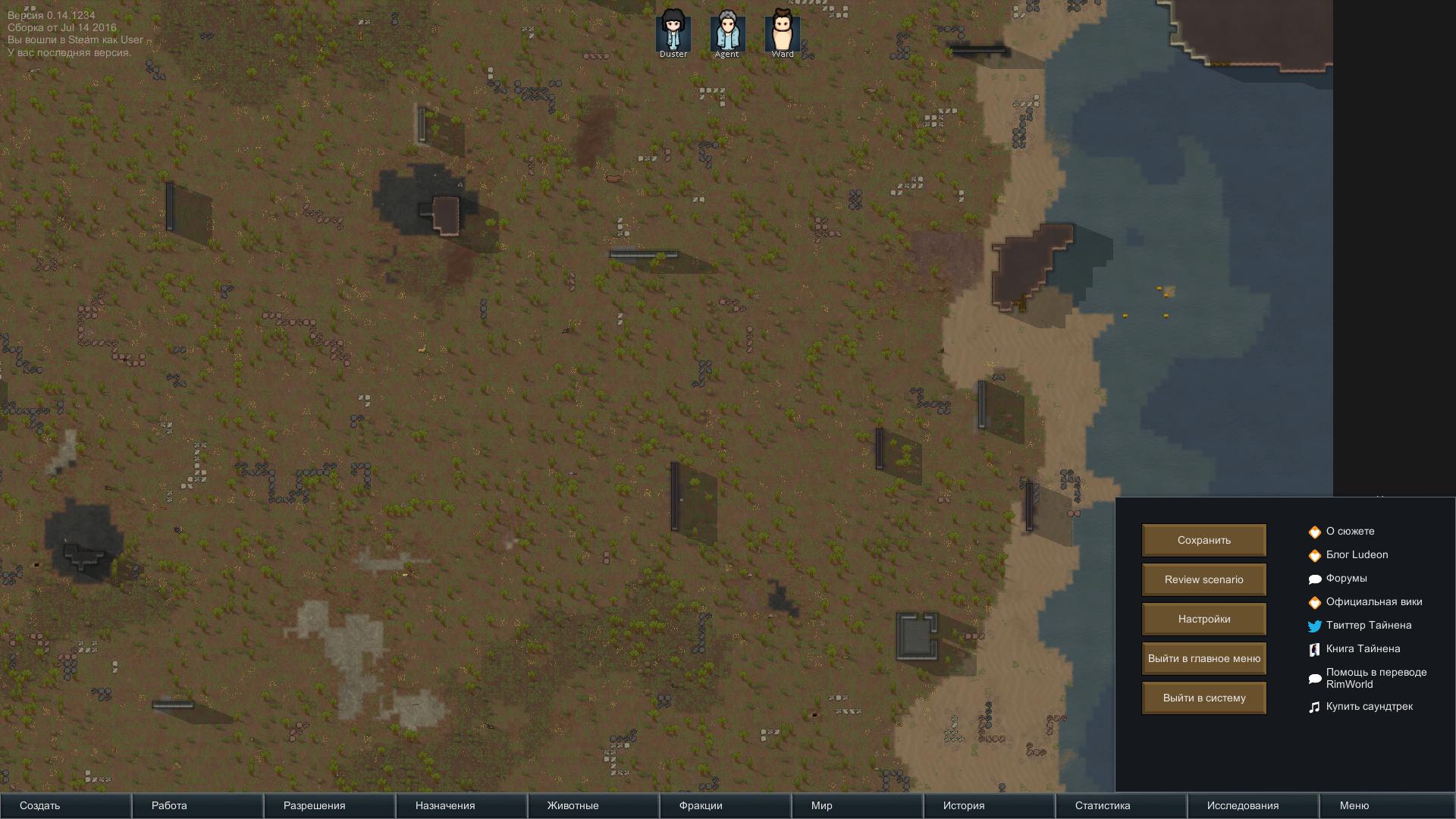 RIMWORLD Alpha 14.