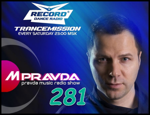 Исполнитель 23. M.pravda - pravda Music. Правда 4.12 pravda Trance. Jan pravda биография. Interplay 4.12 pravda Trance.