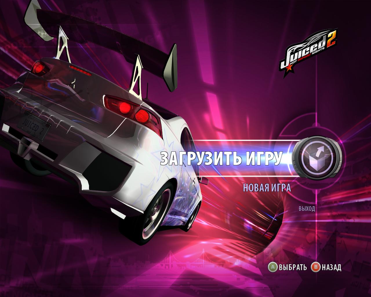 T k juiced. [PSP] Juiced 2 (2007). Juiced гонки. Игра Juiced 2007. Juiced 2 hot Import Nights.