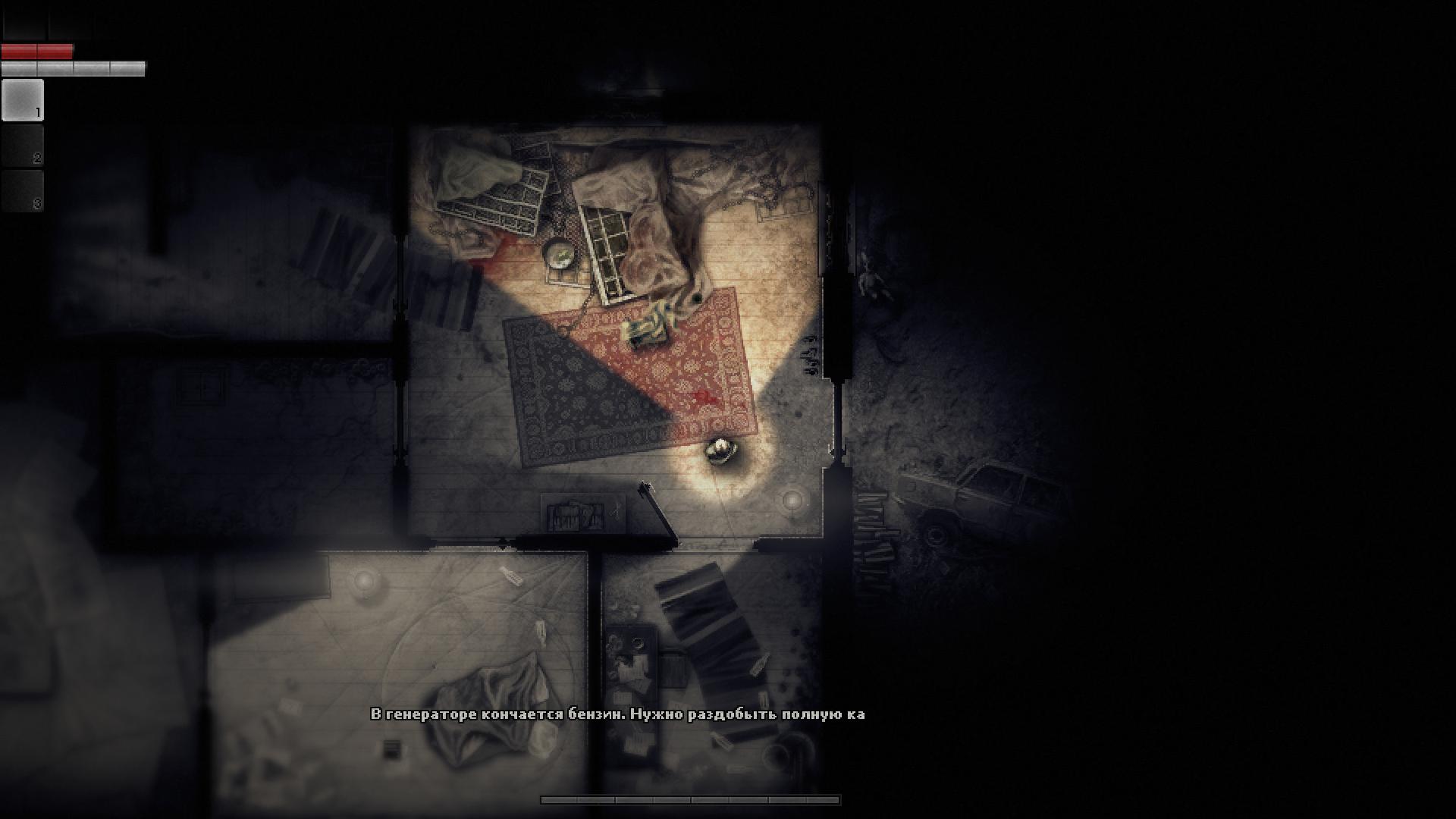 Darkwood карта