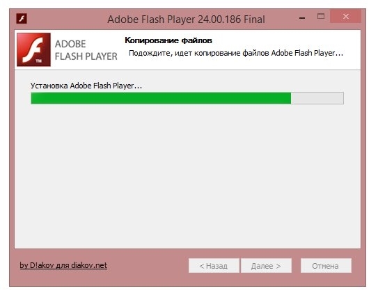 Flash player 27. Flash player 27