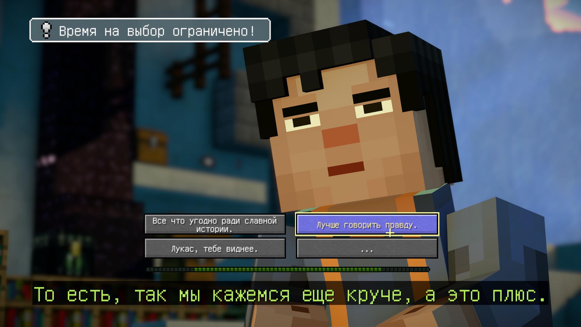 почему minecraft story mode нет в steam фото 100