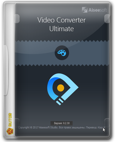 Aiseesoft video converter. Aiseesoft Video Converter Ultimate. Aiseesoft.