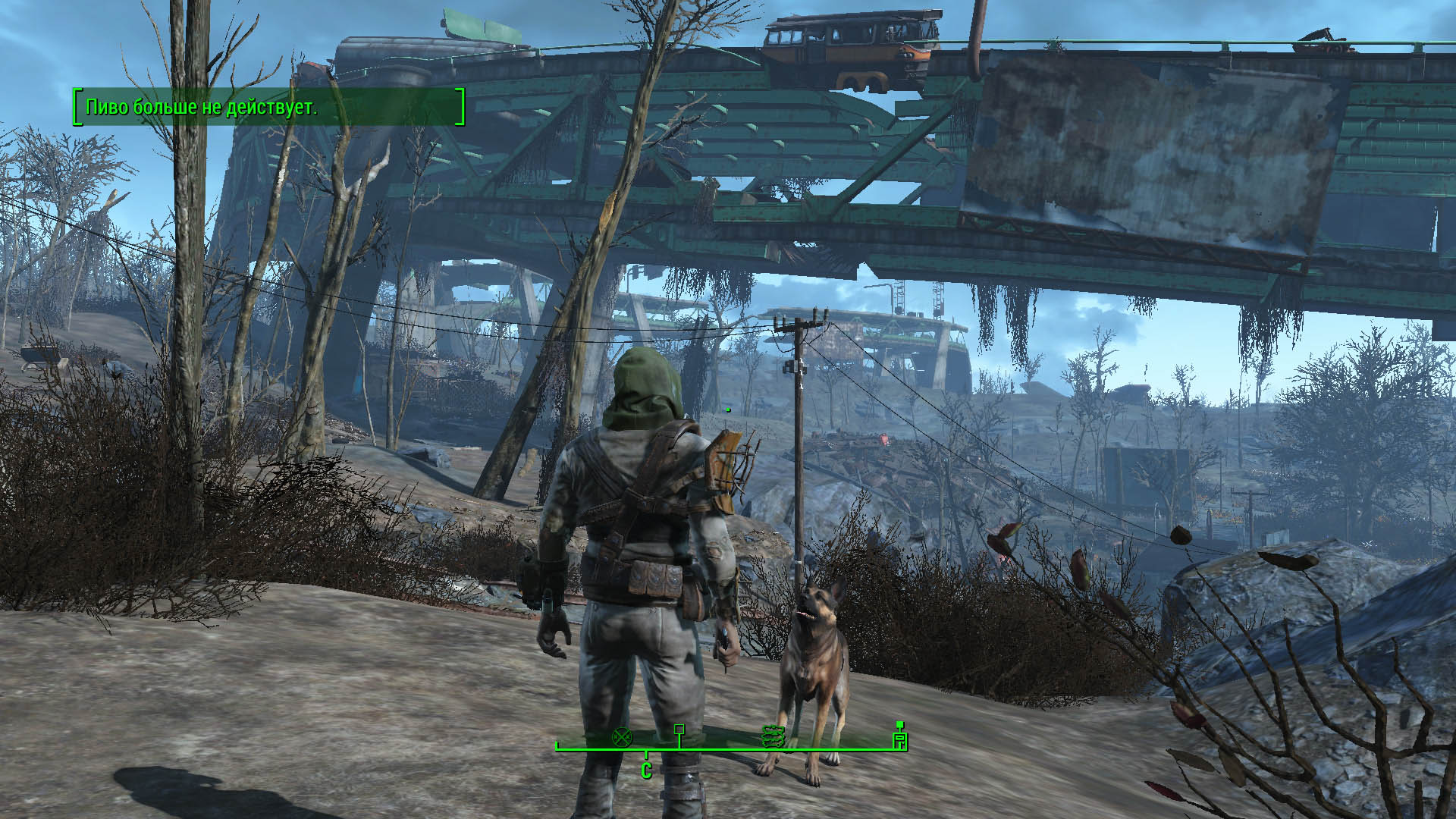 Fallout 4 механики dlc фото 2