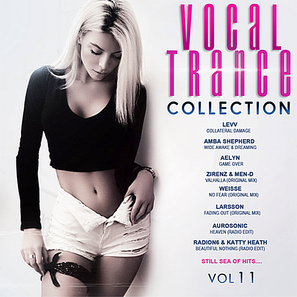 Сборник вокал транс. Trance сборник. Обложки транс музыки. Сборник Trance Vocal. Сборник Vol.