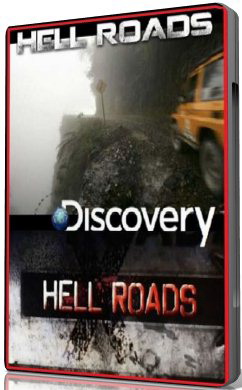 Road hell русском. Номер трассы в ад.