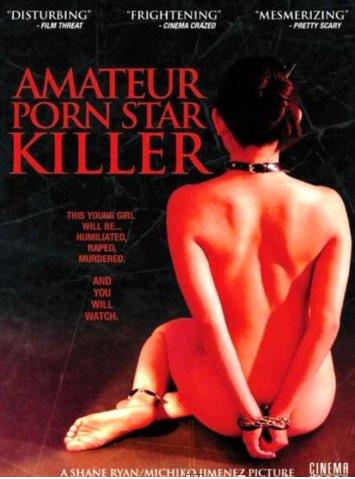 Тёмная сторона порно фильмов / Amateur Porn Star Killer (2006) SATRip