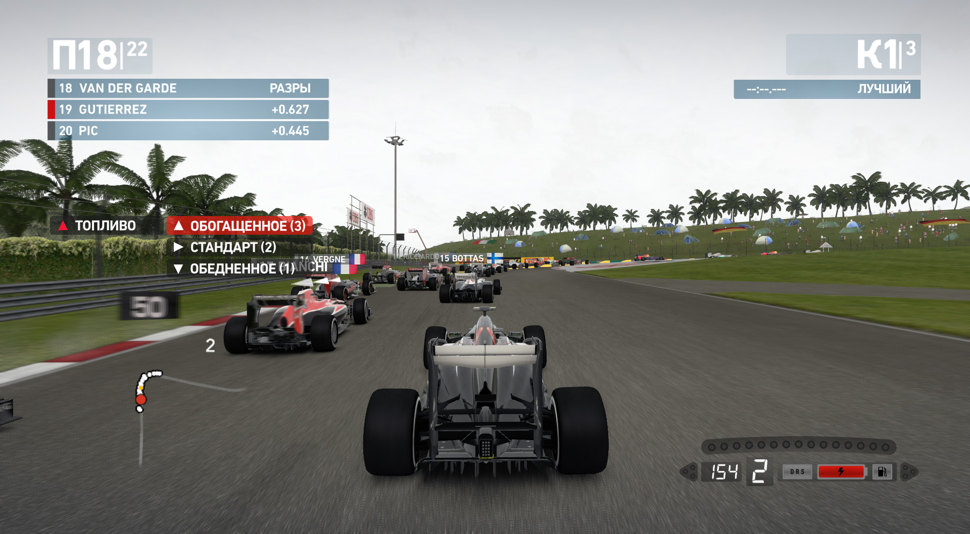 F1 2013 classic edition steam фото 22