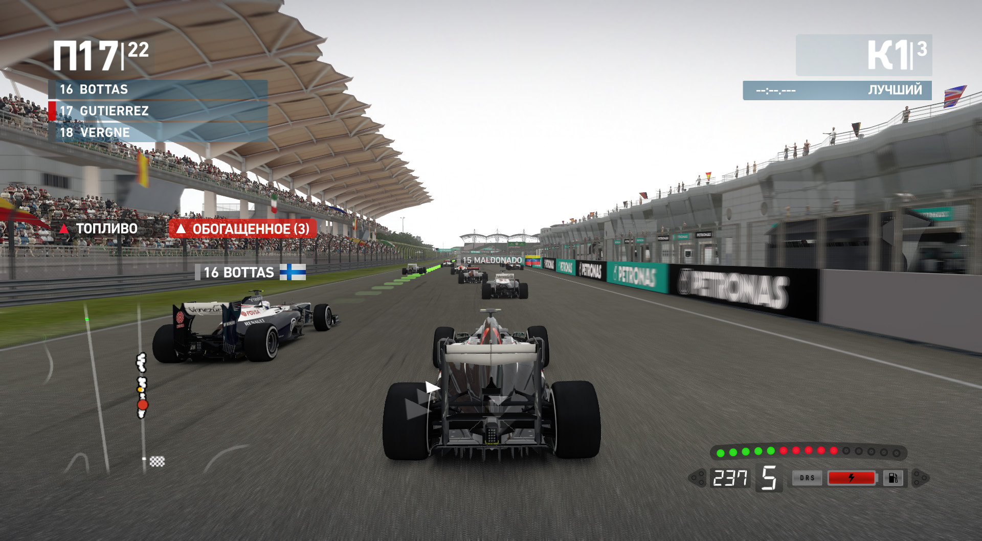 F1 2013 steam фото 39