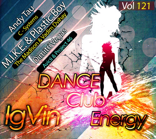 Vol 124. Dance Energy Vol 1.