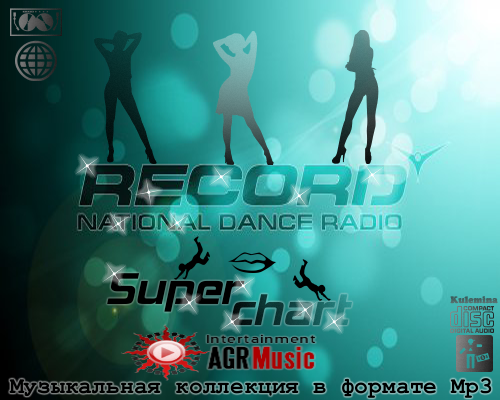 Радио рекорд супер. Радио рекорд. Радио рекорд картинки. Радио рекорд Dance. Radio record record Superchart.