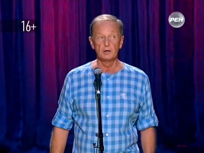 Тв концерты задорнова. Задорнов 2006. 1. Михаил Задорнов. Михаил Задорнов РЕН ТВ. Михаил Задорнов 1990.