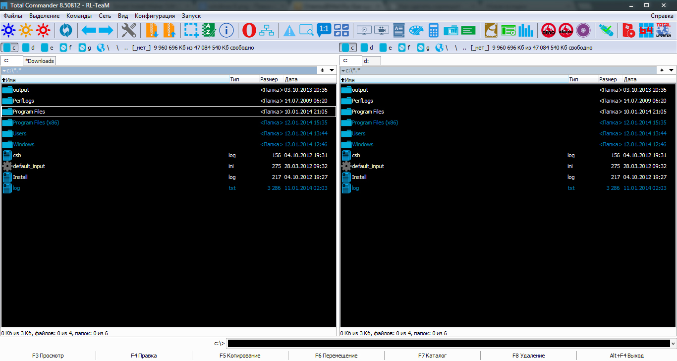 Тотал файл. Total Commander 8.51a POWERPACK. Total Commander 8.5. Total Commander Windows 8 Edition. Total Commander Portable.