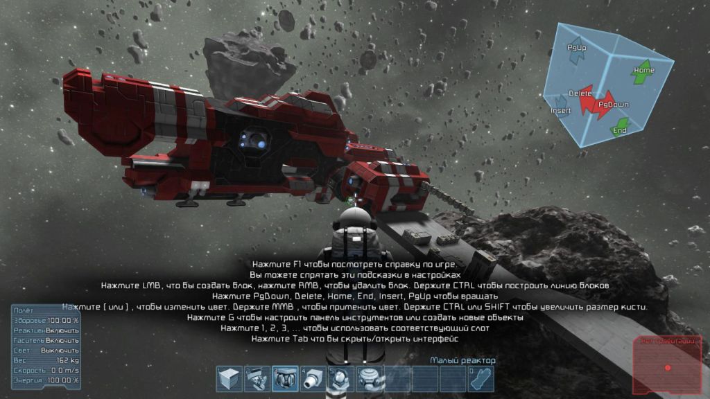 Требования space engineers. Space Engineers. Версия игры в космические инженеры. Space Engineers системные требования. Базы в Спейс инженер.